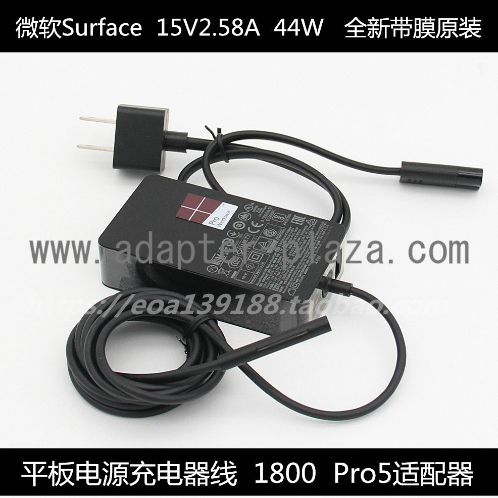 *Brand NEW* Microsoft Surface book Pro i5-7300u New Pro5 15V 2.58A 44W 1800 AC Adapter POWER SUPPLY *Brand NEW* Microsoft Surface book Pro i5-7300u New Pro5 15V 2.58A 44W 1800 AC Adapter POWER SUPPLY